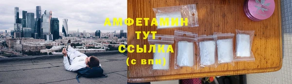 марки lsd Инта