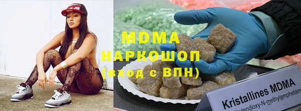 марки lsd Инта